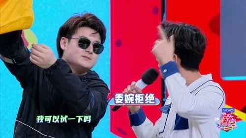 快乐大本营在线观看直播,欢乐无限，精彩纷呈！