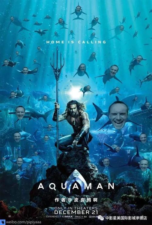 珠海海王爆料视频曝光,揭秘神秘事件背后真相